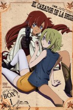 Watch El Cazador de la Bruja Putlocker
